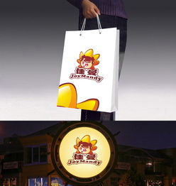 匯聚創意，點睛美味——食品公司散裝食品Logo設計懸賞在匯圖網正式啟動